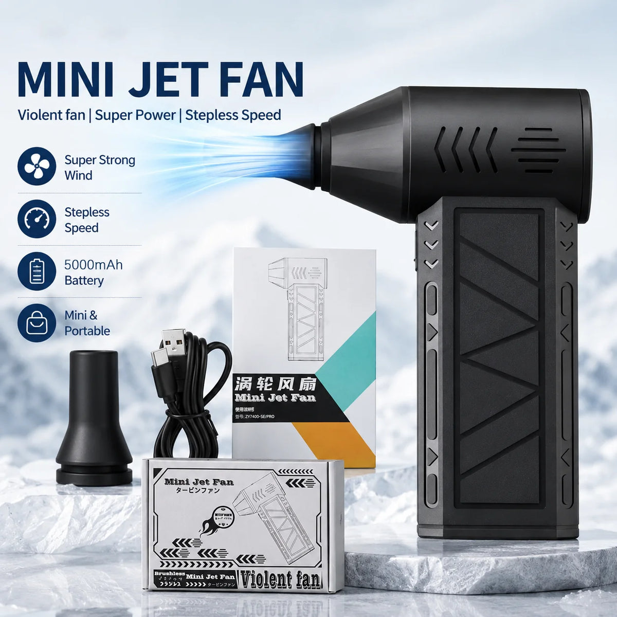 High-Power Rechargeable Air Duster & Mini Jet Fan